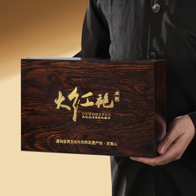 武夷山特级大红袍岩茶乌龙茶叶正山小种礼盒装送礼高档礼品 金骏眉图2