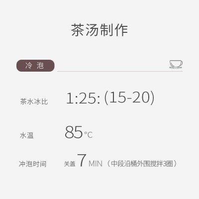 茉莉绿茶柠檬茶水果茶奶茶店专用柠檬绿茶窨花茉莉花茶茶叶批发图3