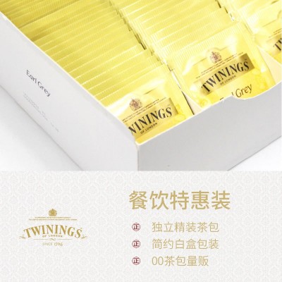 英国川宁豪门伯爵红茶茶包100片茶包酒店客房咖啡馆奶茶店200g2盒图3