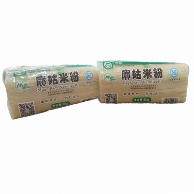 江西麻姑米粉米线麻姑米粉炒粉拌粉图5