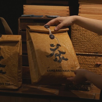 云南原生有机庄园红茶黄茶白茶绿茶普洱茶批发零售挂耳包装袋图3