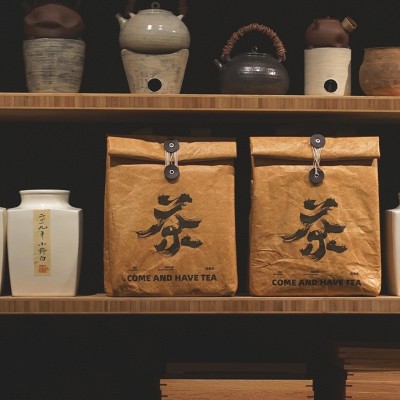 云南原生有机庄园红茶黄茶白茶绿茶普洱茶批发零售挂耳包装袋图4