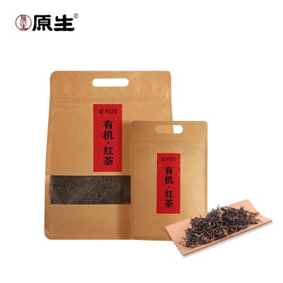 原生茶庄云南原生有机红茶商用云南大叶种茶散茶袋装叶厂家批发图4