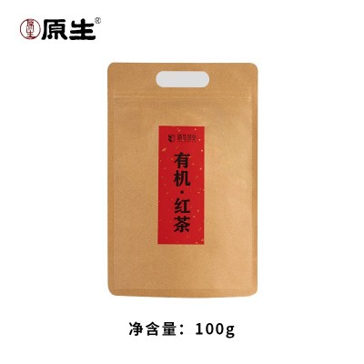原生茶庄云南原生有机红茶商用云南大叶种茶散茶袋装叶厂家批发图5