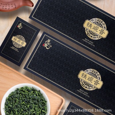 寿眉散茶款高山老白茶正宗福鼎白茶500g散茶或整箱批发图2