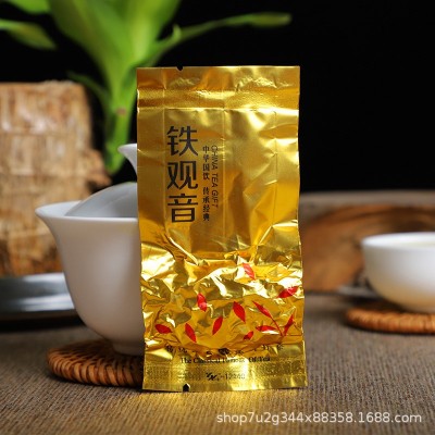 寿眉散茶款高山老白茶正宗福鼎白茶500g散茶或整箱批发图3
