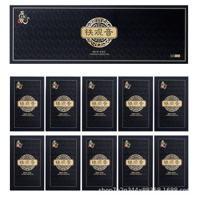 寿眉散茶款高山老白茶正宗福鼎白茶500g散茶或整箱批发图5