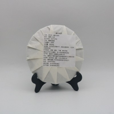 2011年陈年老白茶散茶白茶批发茶叶带宝蓝礼盒装寿眉福鼎白茶图2