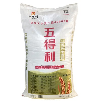 五得利八星雪花粉25kg50斤包邮家用面粉麦芯粉做卡通包馒头饺子图5