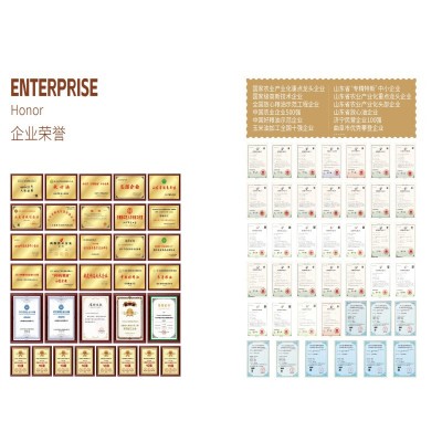 包邮圣府第5L油一级小榨纯花生油商用家用整箱食用油厂家批发图2