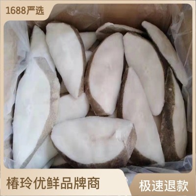 整箱5kg 现货批发格陵兰比目鱼鳕块新鲜深海鱼切片中段比 目鱼鱼片图4