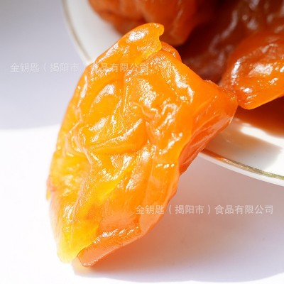 枇杷干原味竹蜂盐枇杷干散装果脯无核厂家批发蜜饯枇杷果休闲零食图3