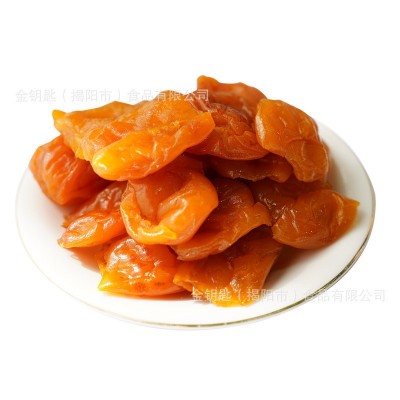 枇杷干原味竹蜂盐枇杷干散装果脯无核厂家批发蜜饯枇杷果休闲零食图5