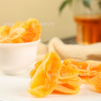 橘子干蜜桔片柑橘果脯橘肉干果酸甜可口桔子果香休闲零食散装批发图3