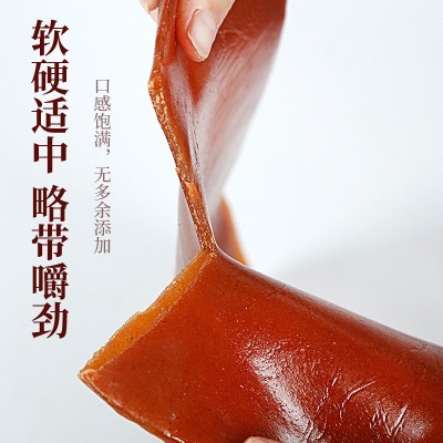 源头厂商600g擀面杖果丹皮蜜饯果干老式怀旧零食整张果丹皮山楂条图3