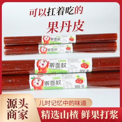 源头厂商600g擀面杖果丹皮蜜饯果干老式怀旧零食整张果丹皮山楂条图2