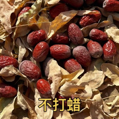 新疆若羌吊干土灰枣原生态无添加500g批发代发散装未洗带土灰枣图3