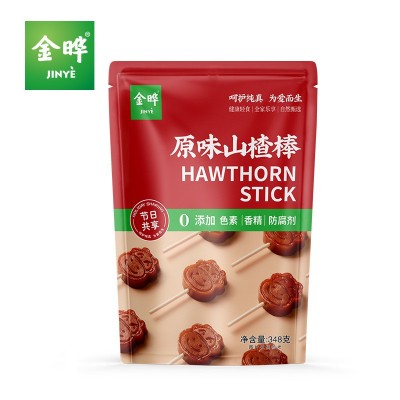金晔小牛山楂棒无添加防腐零食原味348g图4