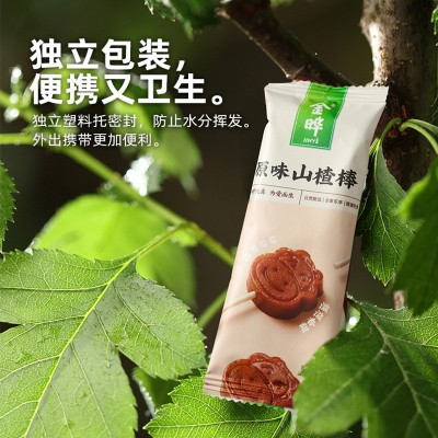 金晔小牛山楂棒无添加防腐零食原味348g图3