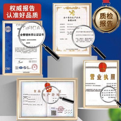 4斤装去黄去壳虾肉商用小龙虾尾冷冻小龙虾仁批发小龙虾肉盖浇饭图3