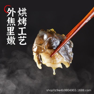 德炎洪湖渔家香辣烤鱼650g青花椒藤椒鮰鱼餐饮冻货海鲜批发半成品图2