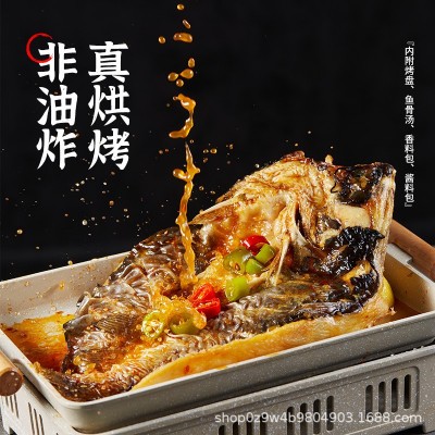 德炎洪湖渔家香辣烤鱼650g青花椒藤椒鮰鱼餐饮冻货海鲜批发半成品图3