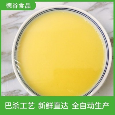 蛋黄液厂家_德谷食品_可大量批发_新鲜蛋液_诚招代理商图4
