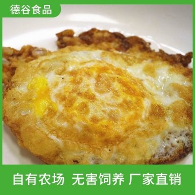 快餐食品用荷包蛋代加工厂 德谷食品 健康营养 迅速发货