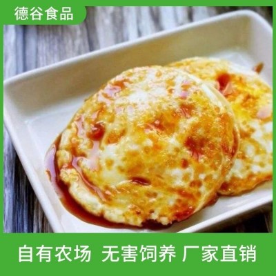 快餐食品用荷包蛋代加工厂 德谷食品 健康营养 迅速发货图3