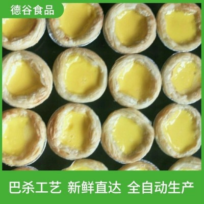 德谷食品_大量供应_烘焙用蛋挞液_全年供货_发货及时图3