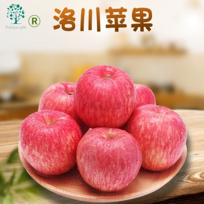 陕西洛川苹果红富士80鲜果5脆甜9新鲜应季水果特级直批发10斤苹果