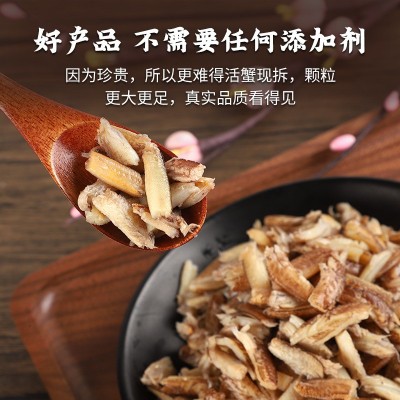 500g蟹腿肉厂家批发蟹肉速冻真空装活蟹现拆大闸蟹蟹脚肉图2