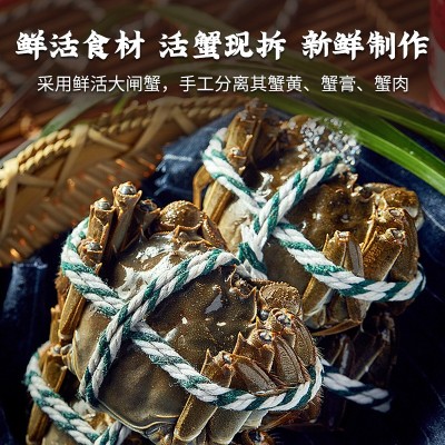 蟹黄现拆螃蟹蟹黄真空包装速冻秃黄油蟹黄酱500g图3