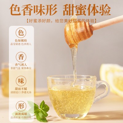 中华老字号老山洋槐蜂蜜1000g/瓶带货分销厂家一件代发图3