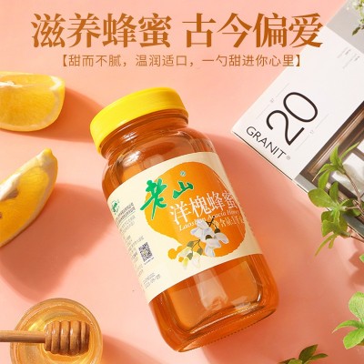 中华老字号老山洋槐蜂蜜1000g/瓶带货分销厂家一件代发图4