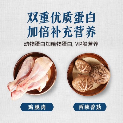 仲景贵州辣子鸡风味鸡油辣椒酱拌饭拌面酱夹馍下饭菜鸡肉酱230g图4