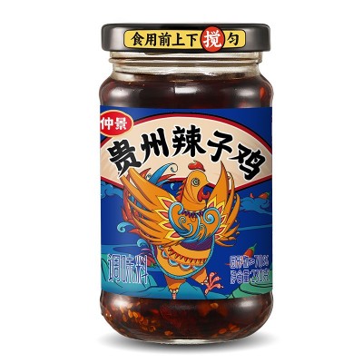 仲景贵州辣子鸡风味鸡油辣椒酱拌饭拌面酱夹馍下饭菜鸡肉酱230g图6