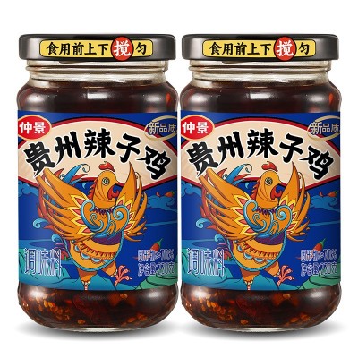 仲景贵州辣子鸡风味鸡油辣椒酱拌饭拌面酱夹馍下饭菜鸡肉酱230g图5