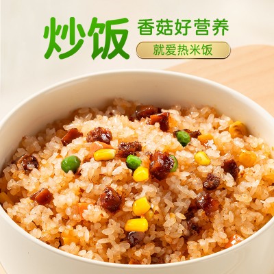仲景香菇酱商用饭店炒饭炒菜拌面酱料袋装包装大桶香辣酱批发整箱图3