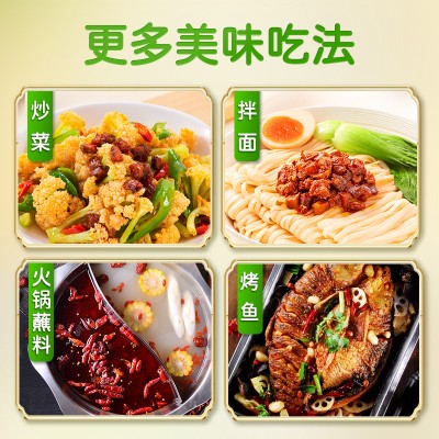 仲景香菇酱商用饭店炒饭炒菜拌面酱料袋装包装大桶香辣酱批发整箱图4