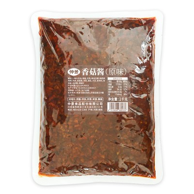 仲景香菇酱商用饭店炒饭炒菜拌面酱料袋装包装大桶香辣酱批发整箱图5