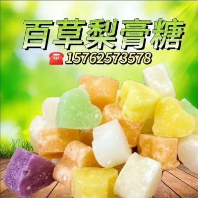 口含片 果蔬梨膏糖 清凉爽口休闲零食 微商养生零食货源