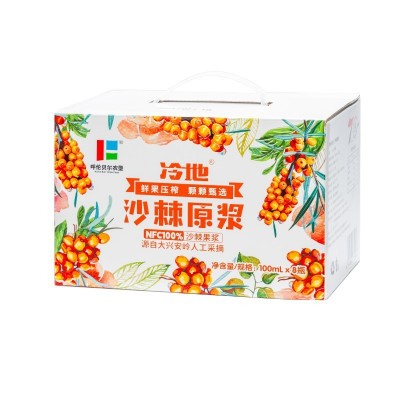 沙棘果蔬汁大兴安岭人工采摘沙棘鲜果沙棘汁原浆100ml*8/盒装图2