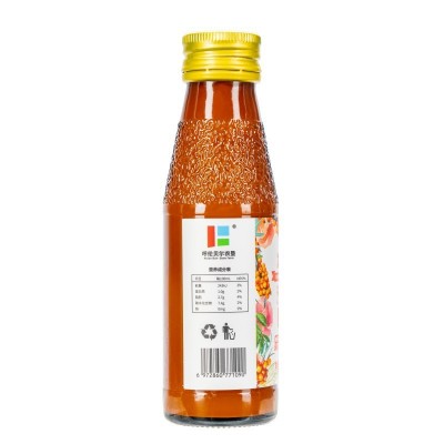 沙棘果蔬汁大兴安岭人工采摘沙棘鲜果沙棘汁原浆100ml*8/盒装图3