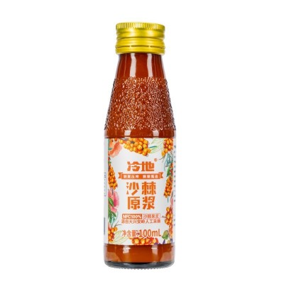沙棘果蔬汁大兴安岭人工采摘沙棘鲜果沙棘汁原浆100ml*8/盒装图5