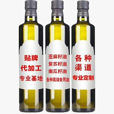 亚麻籽油定制生产批量代加工OEM工厂直供