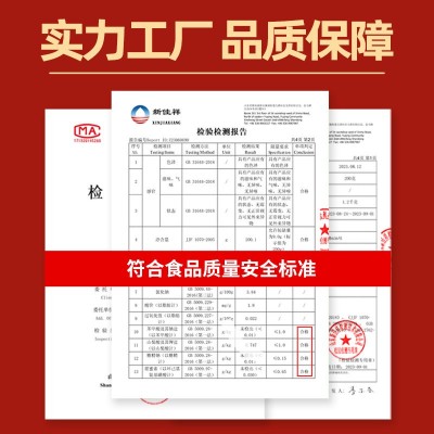 源头厂家直发商用袋装黄焖鸡酱料包贴牌代工餐饮连锁同款调味品图4