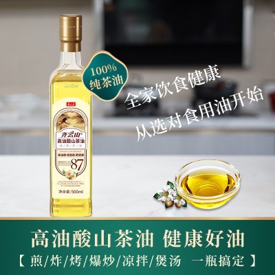 齐云山山茶油500ml 高油酸食用茶籽油 赣南茶油 年货批 发纯山茶油图4