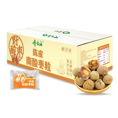 齐云山南酸枣粒 五眼果肉 江西特产 网红办公室零食批发 代发代理图8