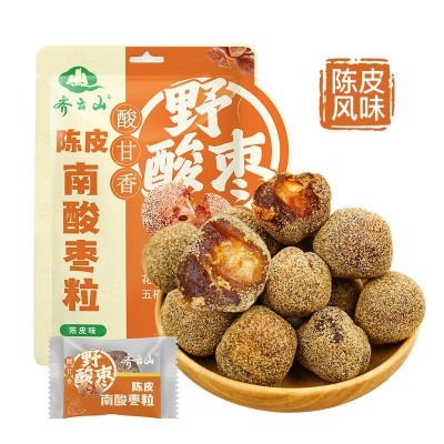 齐云山南酸枣粒 五眼果肉 江西特产 网红办公室零食批发 代发代理图6